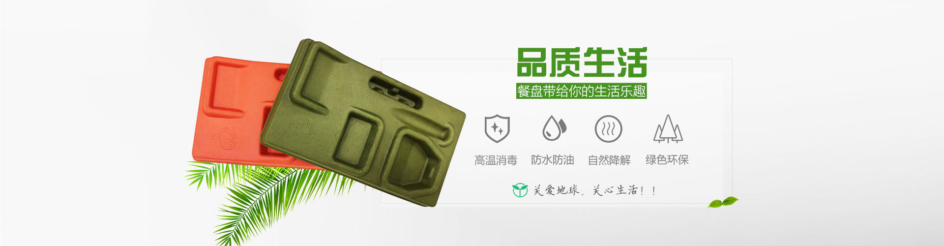 多乐游戏小游戏